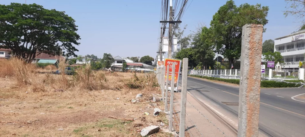 ที่ดินอุบล 3