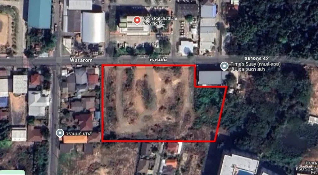 ที่ดินอุบล 4